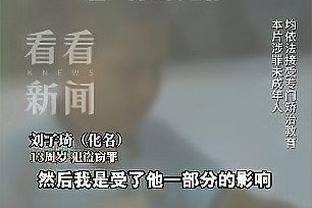 太萌了？安东内拉祝小儿子西罗6岁生日快乐：我们永远爱你？