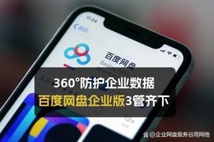 ?一言难尽！比尔系列赛场均16.5分4.5助 投篮命中率44.1%